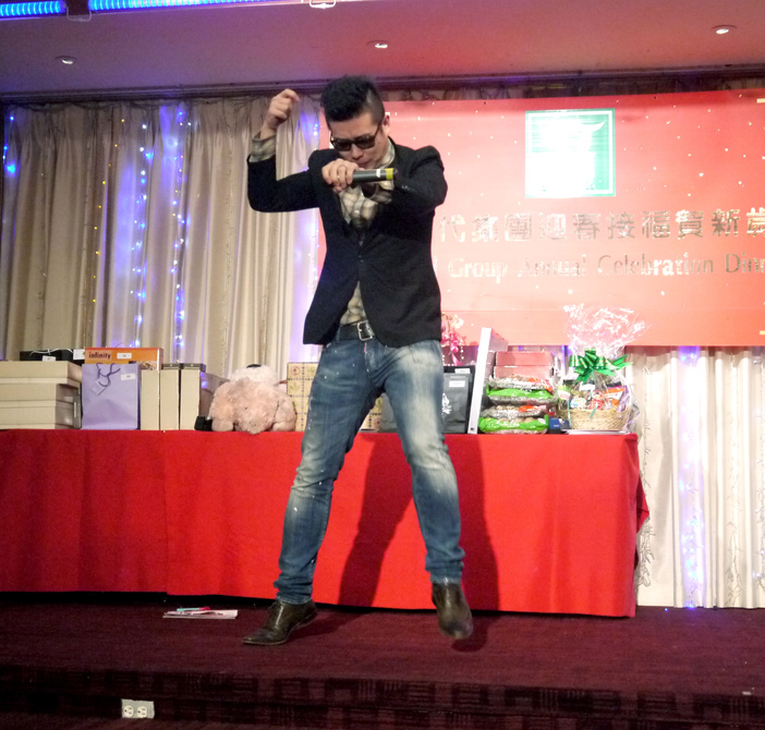 新時代集團春茗  Annual Dinner3285