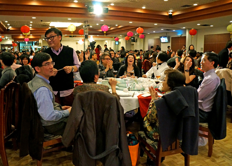 新時代集團春茗  Annual Dinner3289