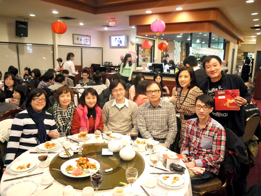 新時代集團春茗  Annual Dinner3308