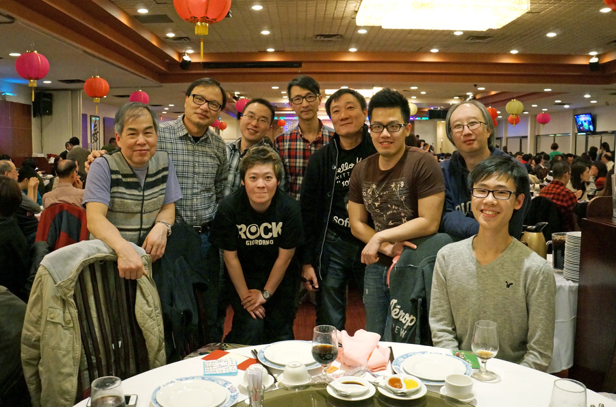 新時代集團春茗  Annual Dinner3310