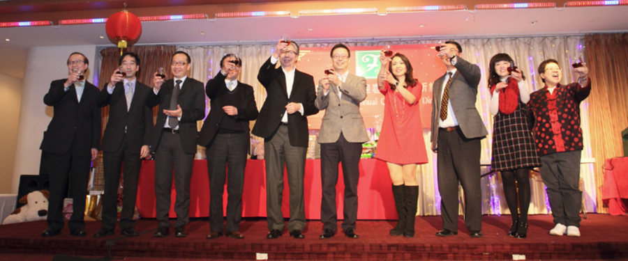 新時代集團春茗  Annual Dinner3315
