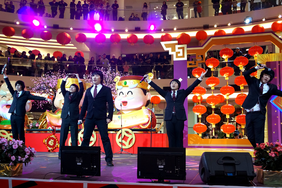 CNY 2013 金蛇賀歲迎新春3415