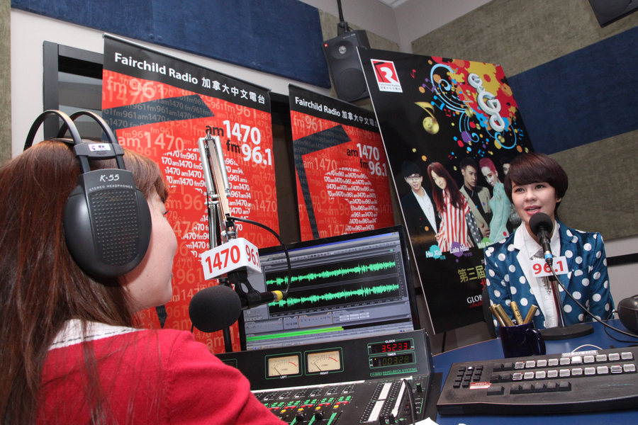 GCGC 郁可唯 @ Fairchild Radio FM96.13671