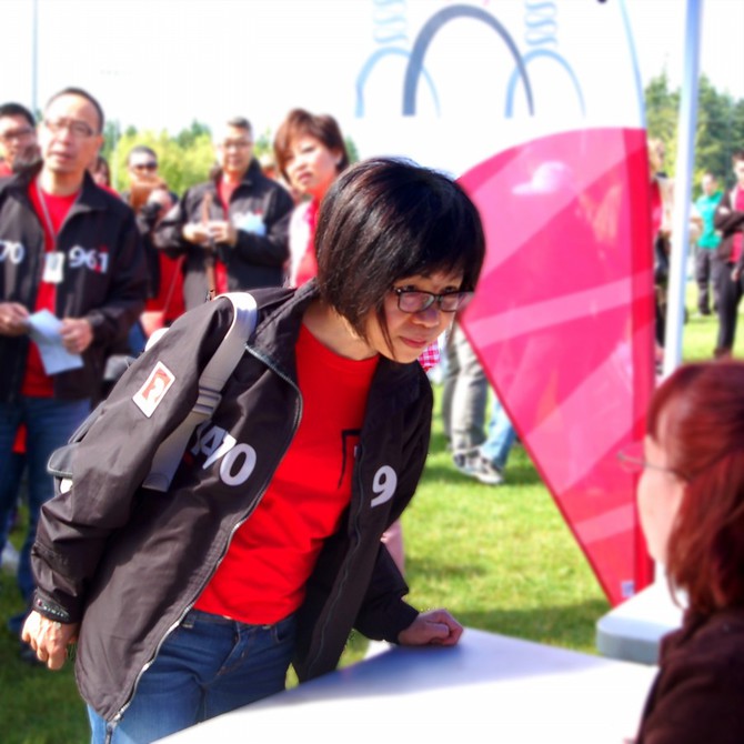 Gutsy Walk 