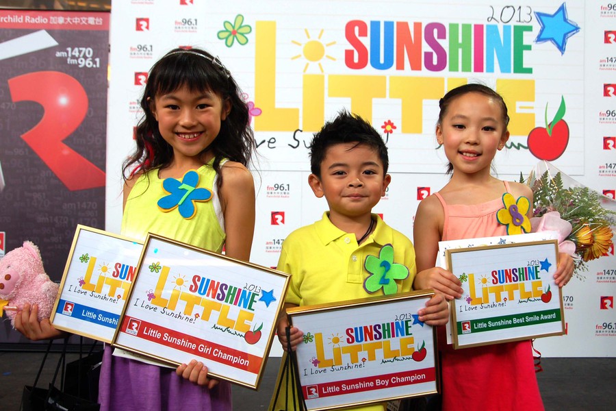 Little Sunshine Final 3878