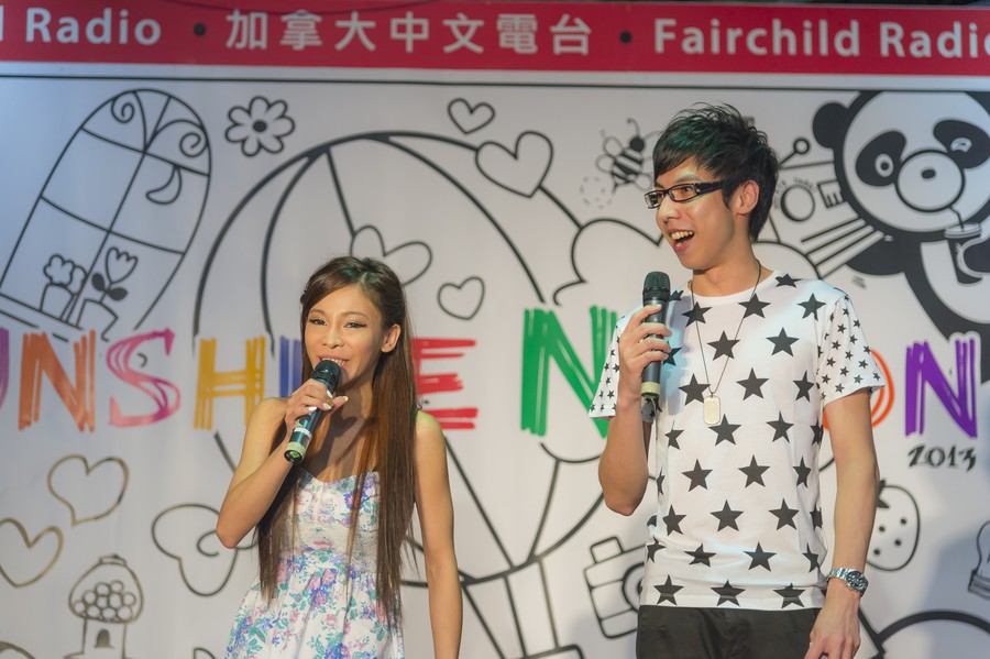 Sunshine Nation Talent Show4054