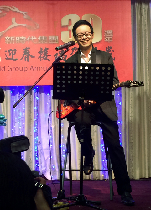 Annual dinner 新時代集團 30 週年可喜可賀4509