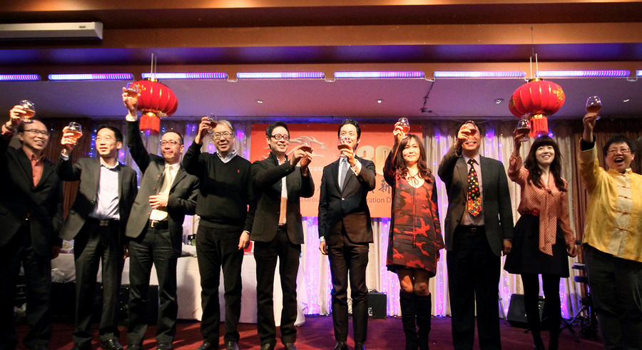 Annual dinner 新時代集團 30 週年可喜可賀4532