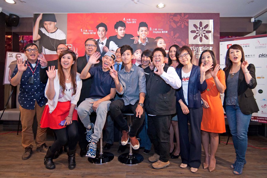 MC Jin Press Conference