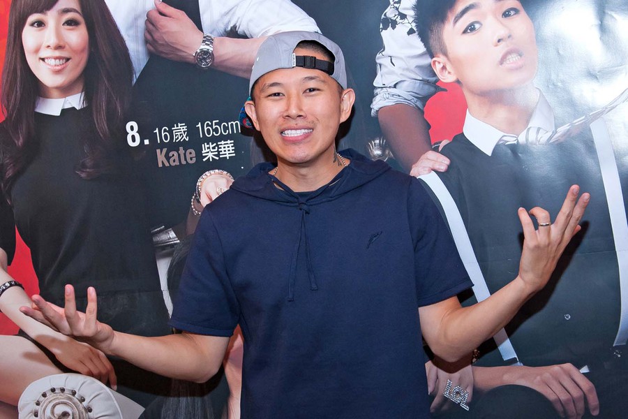 MC Jin Press Conference