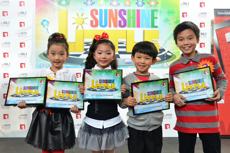 Little Sunshine Finale5195
