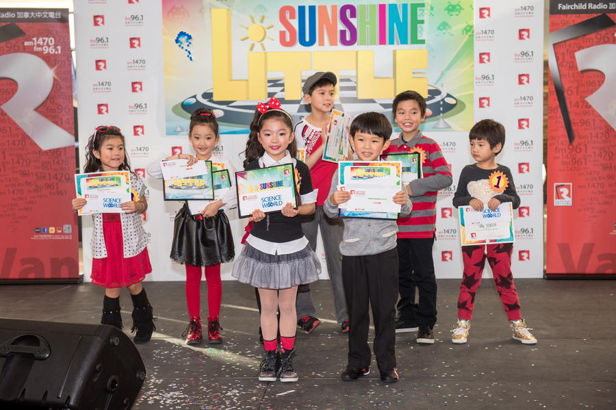 Little Sunshine Finale5240