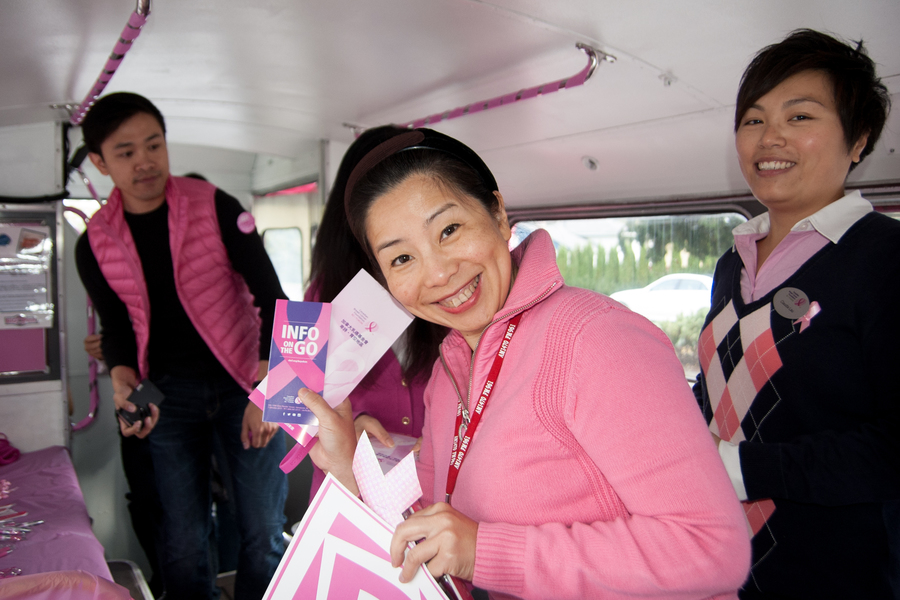 Pink Day 加拿大中文電台 凝聚全國粉紅力量