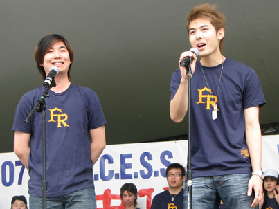 2007中僑百萬行535
