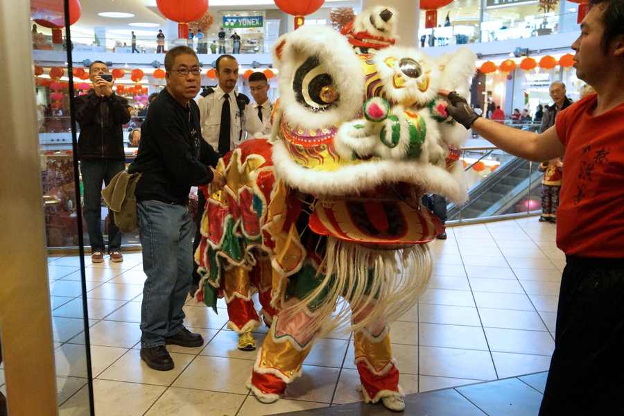  CNY 1st Day 金獅報喜 省長光臨