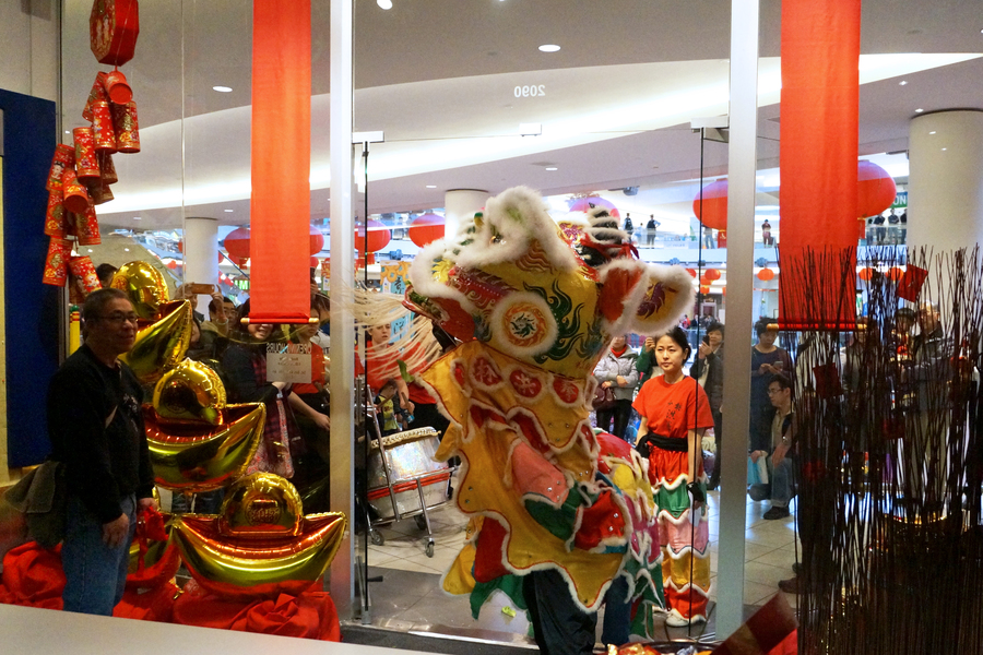  CNY 1st Day 金獅報喜 省長光臨5543