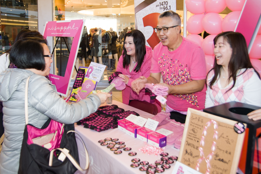 Pink Day 粉紅絲帶義賣籌款日