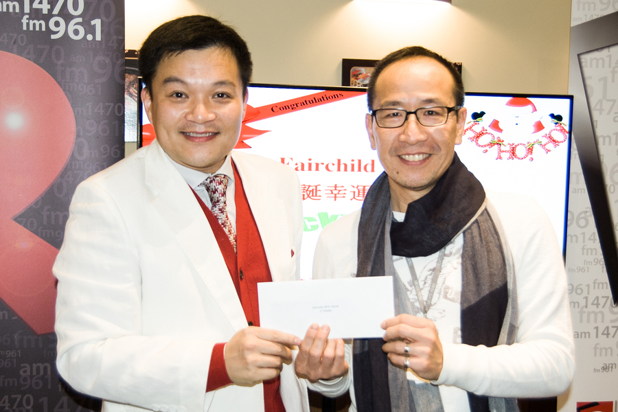 FR Christmas 加拿大中文電台 白色聖誕派對6135