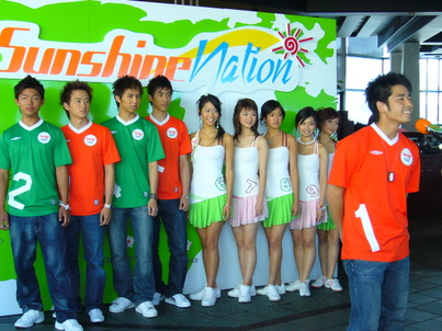 2006 Sunshine Nation 精華