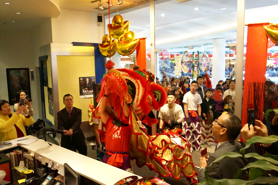 CNY Lion dance