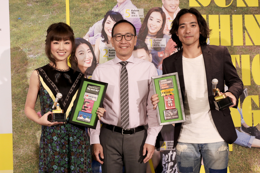 Sunshine Nation SING 一代 林德信 顏卓靈 新聞發佈會7746