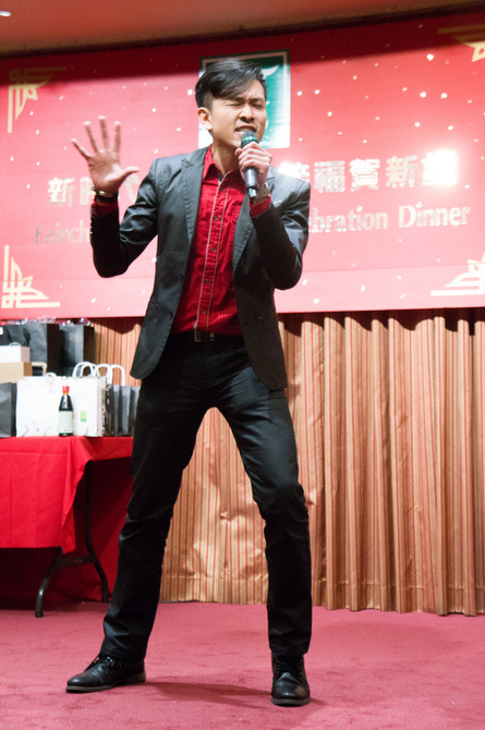 新時代集團團年晚宴圖片集 7953
