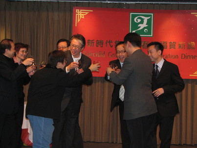 新春大團拜814