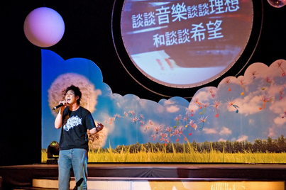 SQ13 好歌不怕太多840