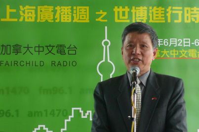 上海廣播週857