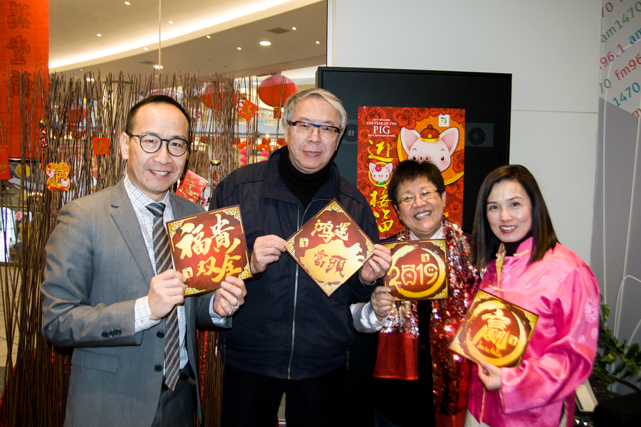 CNY 電台新春圖片集8754