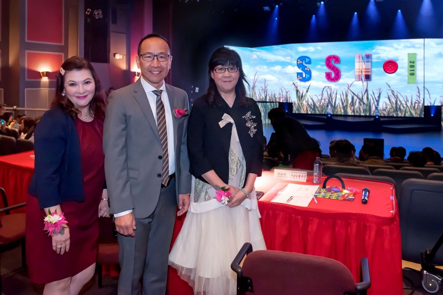 Sunshine Nation 決賽9090