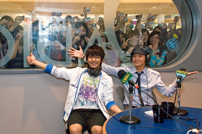 Sunshine Nation 2008926