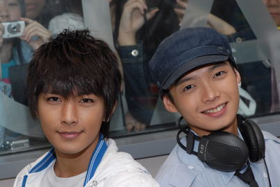 Sunshine Nation 2008928