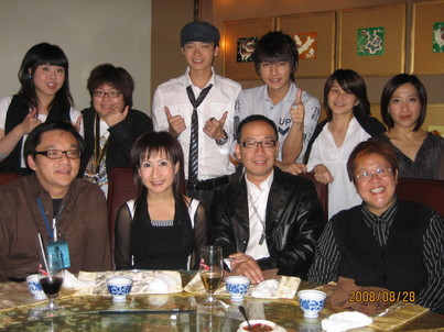 Sunshine Nation 2008939