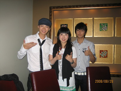 Sunshine Nation 2008940