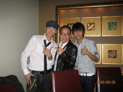 Sunshine Nation 2008941