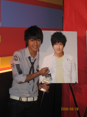 Sunshine Nation 2008946