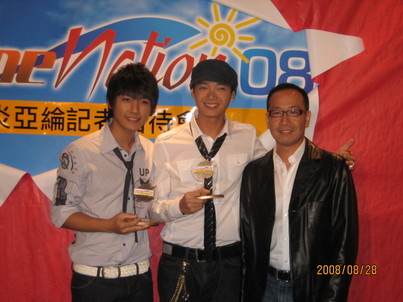 Sunshine Nation 2008947