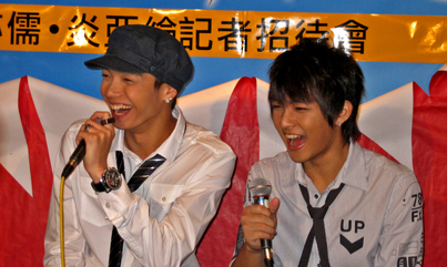 Sunshine Nation 2008948