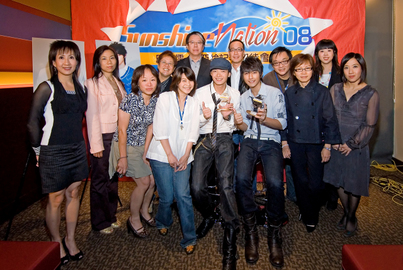 Sunshine Nation 2008949