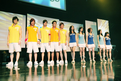 Sunshine Nation 2008952