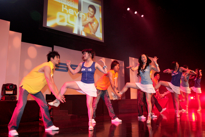 Sunshine Nation 2008953
