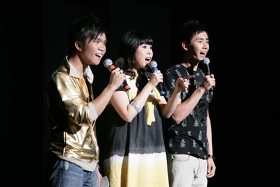 Sunshine Nation 2008964