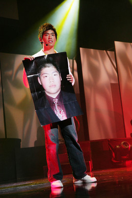 Sunshine Nation 2008965