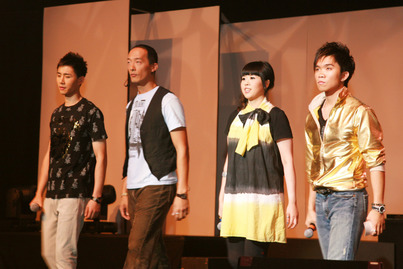 Sunshine Nation 2008971