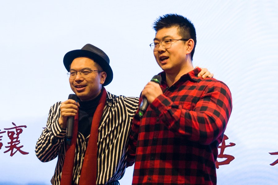 新時代集團團年晚宴9715