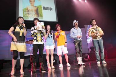 Sunshine Nation 2008974