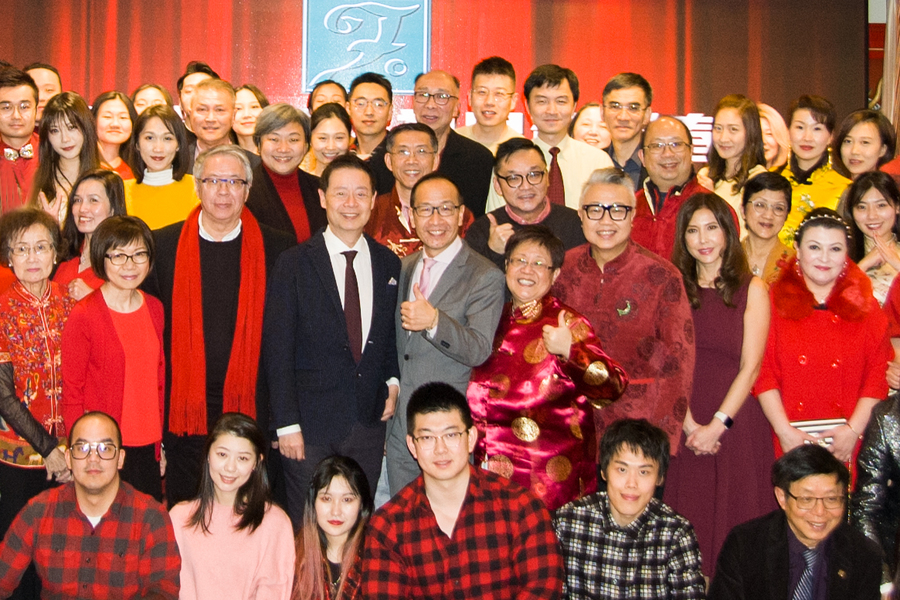 新時代集團團年晚宴9744