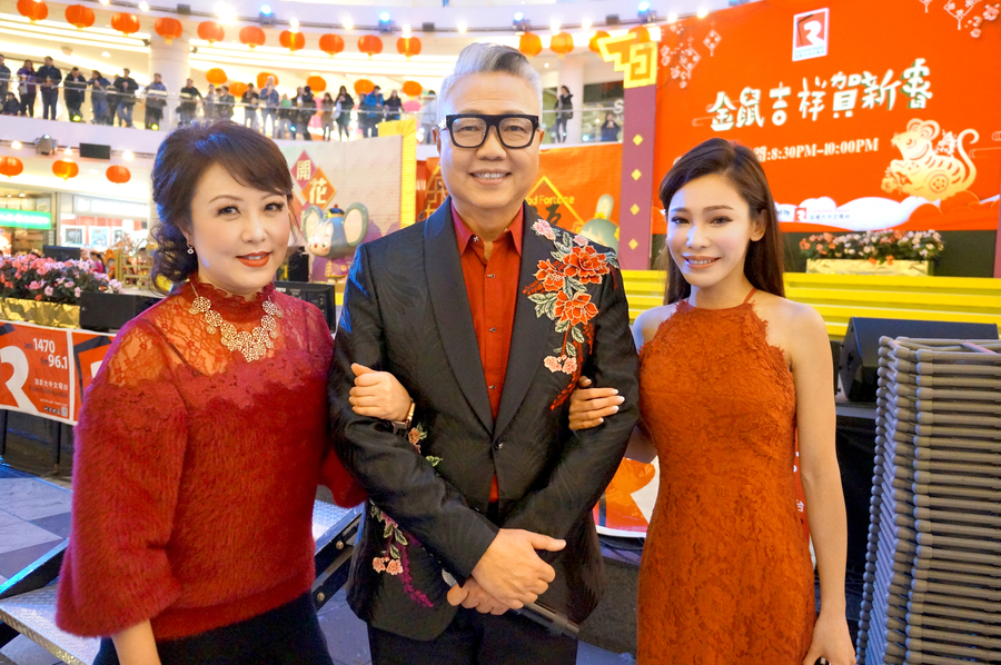 CNY「金鼠吉祥賀新春」圖片集9781