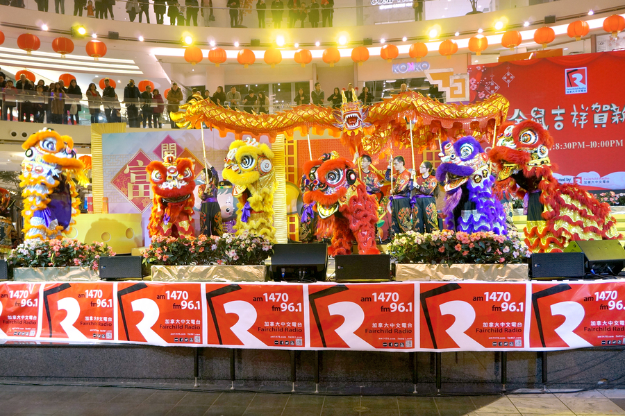 CNY「金鼠吉祥賀新春」圖片集